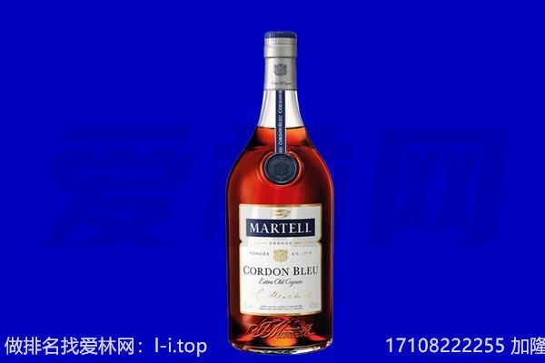 兴安盟阿尔山回收洋酒