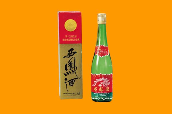 兴安盟阿尔山西凤酒回收.jpg