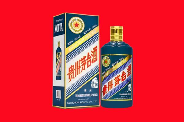 兴安盟阿尔山回收虎茅