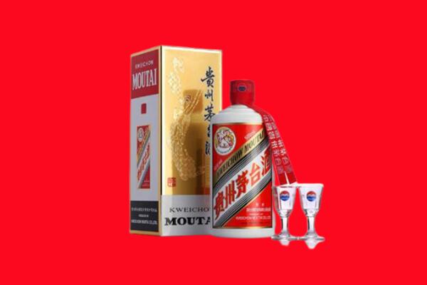 兴安盟阿尔山回收贵州茅台酒